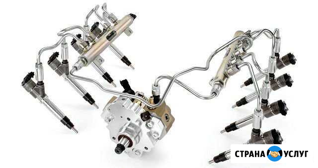 Ремонт дизельных систем common rail Балабаново - изображение 1