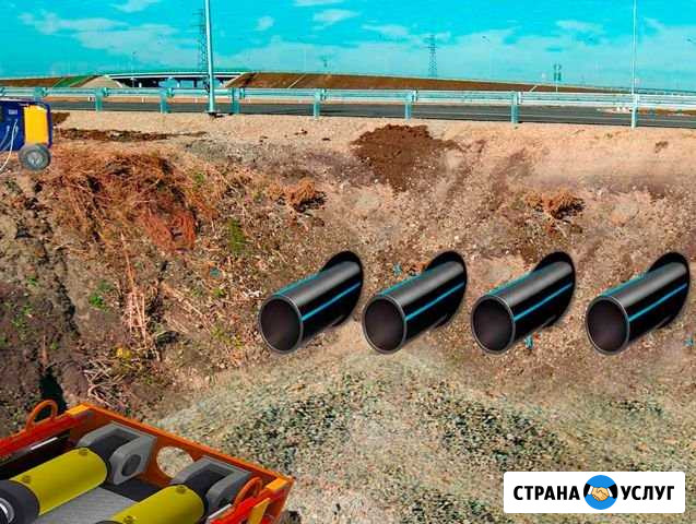Гнб проколы. Прокладка эл. кабелей и линий связи Динская - изображение 1