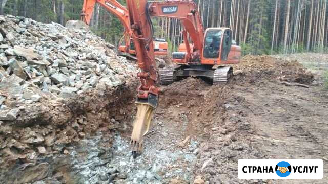 Аренда гидромолота на базе гусеничного экскаватора Краснотурьинск - изображение 1