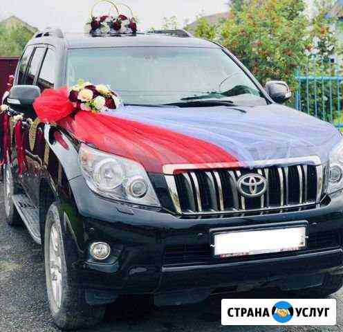 Аренда автомобиля на свадьбу Первоуральск
