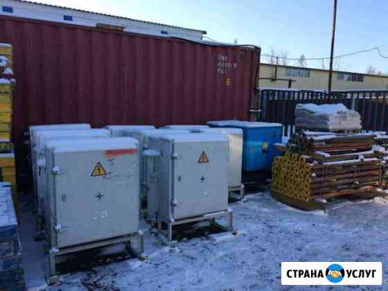 Прогрев бетона аренда трансформатора с кабелями Ярославль