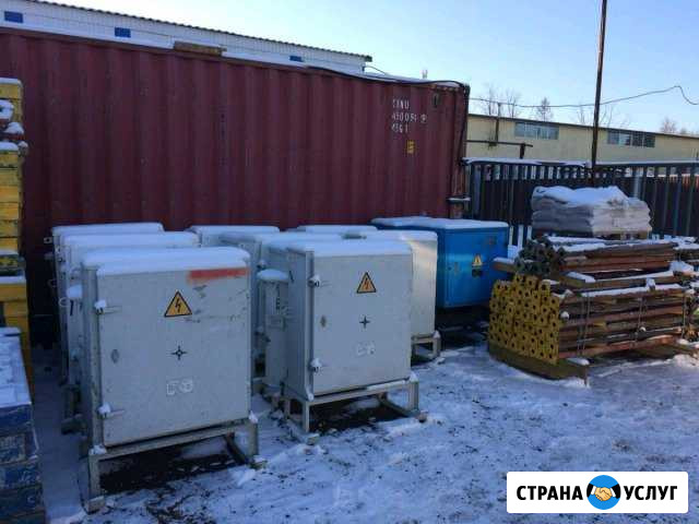 Прогрев бетона аренда трансформатора с кабелями Ярославль - изображение 1