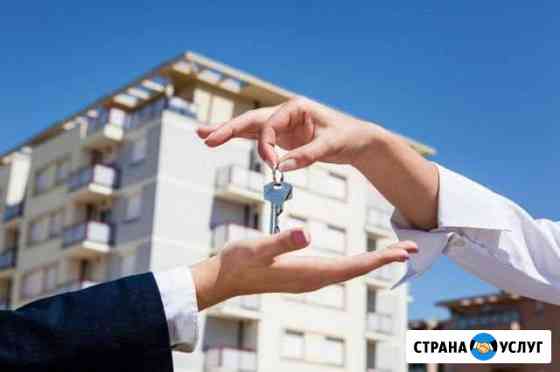 Помогу продать - купить Вашу недвижимость Оренбург
