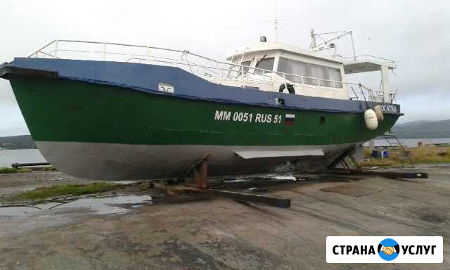 Морские прогулки и рыбалка в Баренцево море Мурманск - изображение 1