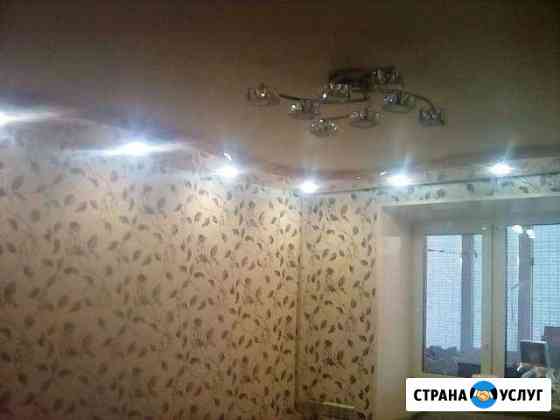 Ремонт квартир Арзамас