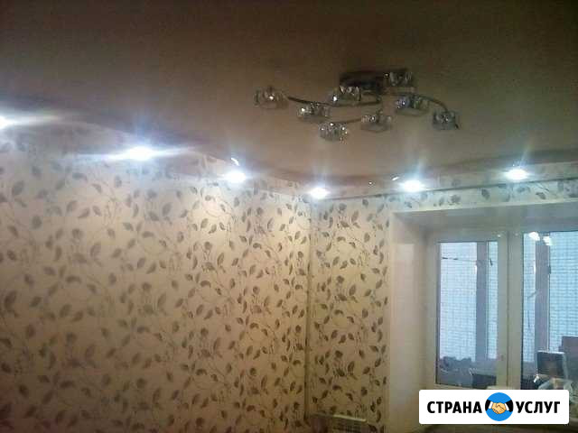 Ремонт квартир Арзамас - изображение 1