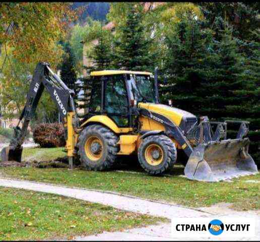 Аренда экскаватор погрузчика Электросталь