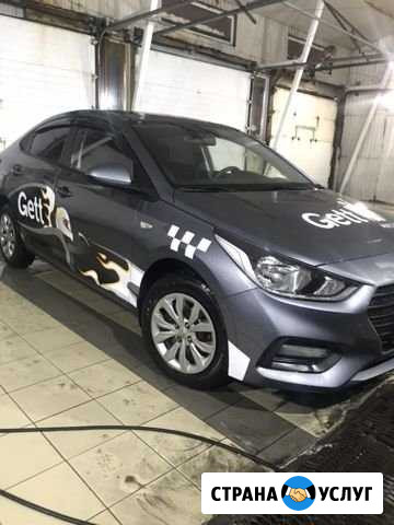 Аренда Авто Hyundai Solaris 2019 Санкт-Петербург - изображение 1