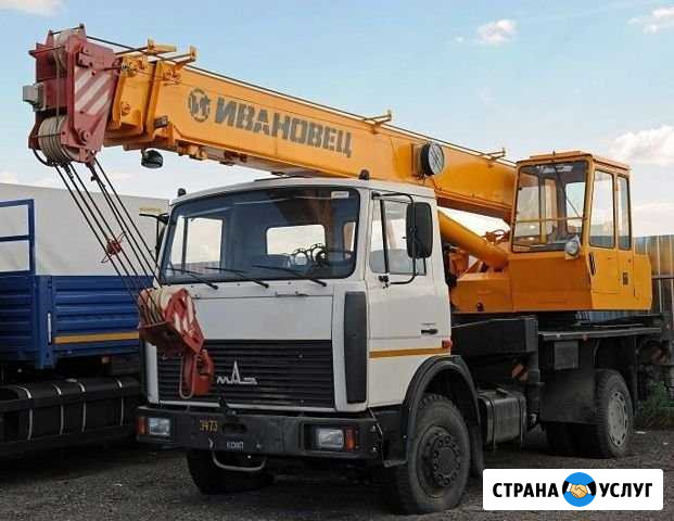 Услуги автокрана Меленки - изображение 1