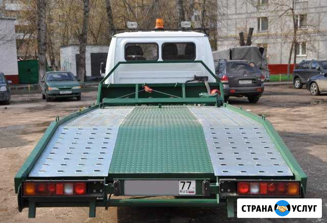 Эвакуатор. Услуги эвакуатора Москва - изображение 1