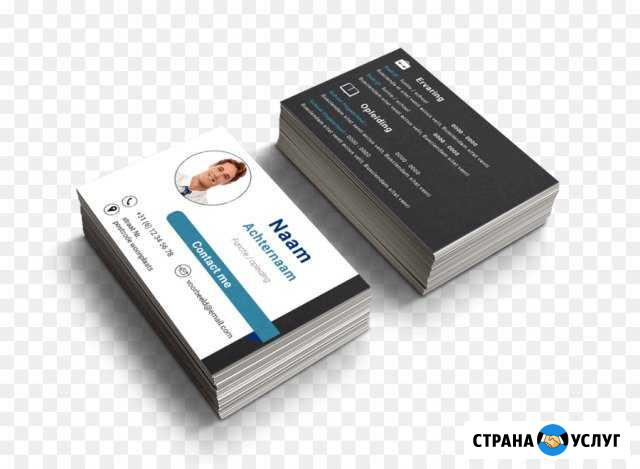Визитные карточки, полиграфия, дизайн Тольятти - изображение 1