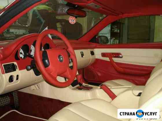 Перетяжка салона автомобиля Нижний Новгород