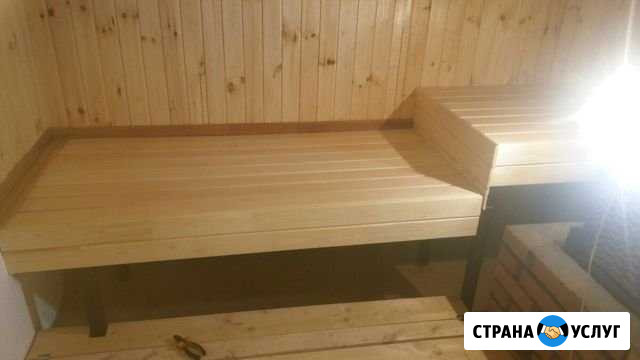 Ремонт Бугуруслан - изображение 1