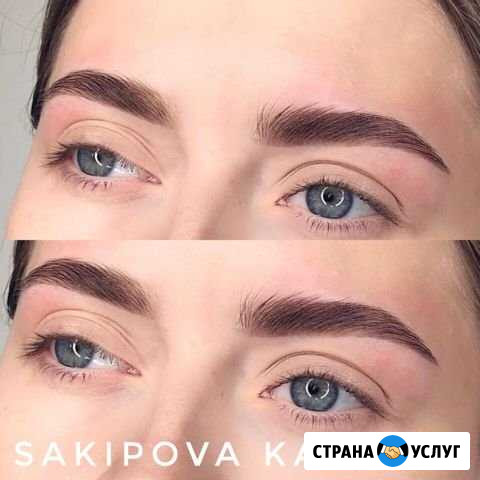 Брови обучение Оренбург - изображение 1