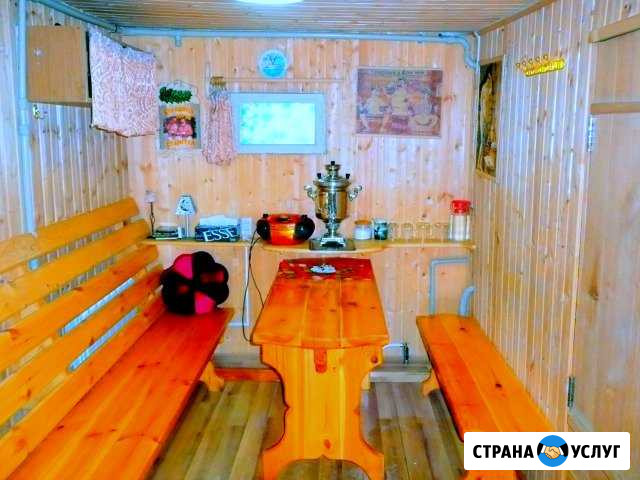 Баня банкетный зал мангал беседка дом Сатис Первомайск - изображение 1