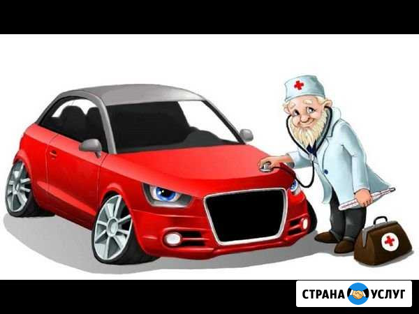 Прикурить авто,вскрыть авто,зарядка аккумулятора Уфа - изображение 1