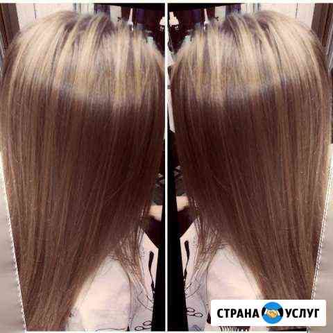 Парикмахерские услуги Сочи