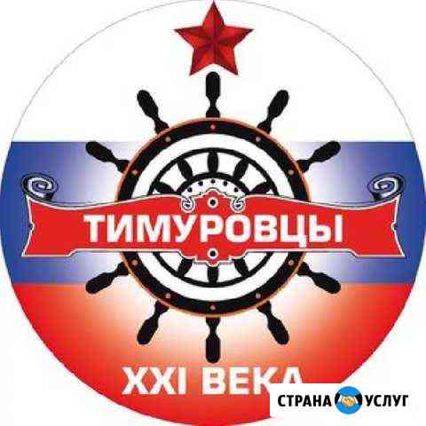 Разнорабочие, грузчики Йошкар-Ола