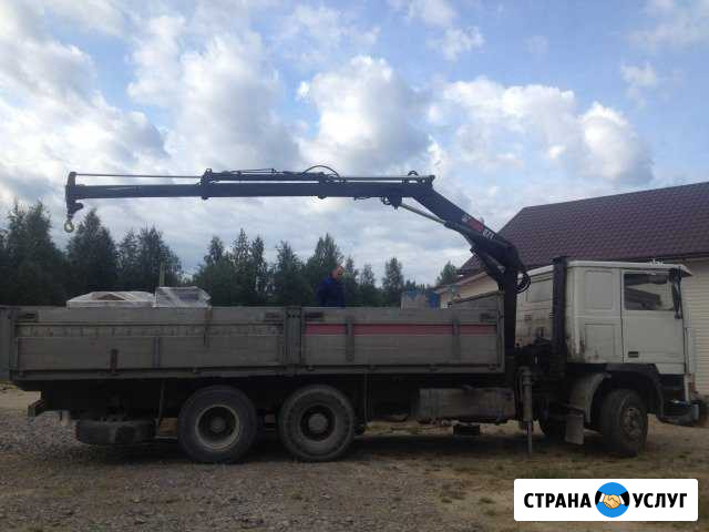 Услуги манипулятора Петрозаводск - изображение 1