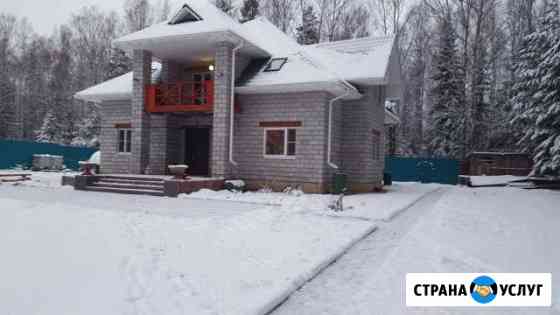 База отдыха,рыбалка Москва