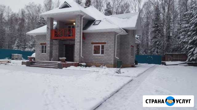 База отдыха,рыбалка Москва - изображение 1