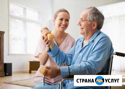 Сиделка Гулькевичи - изображение 1