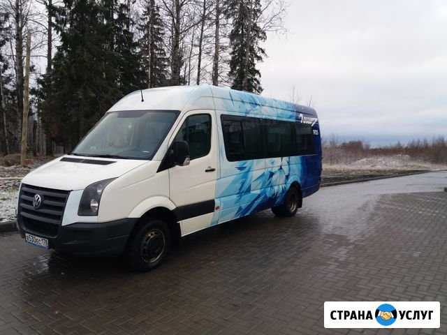 Пассажирские перевозки Петрозаводск - изображение 1