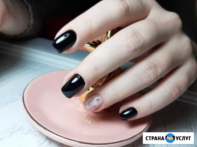 Маникюр,гель-лак,наращивание Белореченск - изображение 1