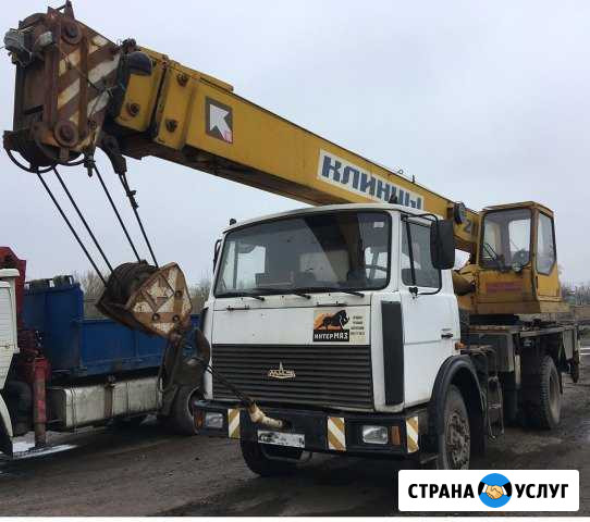 Услуги автокрана 20 тонн, вылет стрелы 21 метр Валуйки - изображение 1