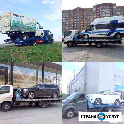 Эвакуатор. Автосервис Курск