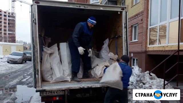 Вывоз мусора.Круглосуточно Пушкино - изображение 1