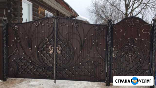 Мастерская художественной ковки Вельск - изображение 1
