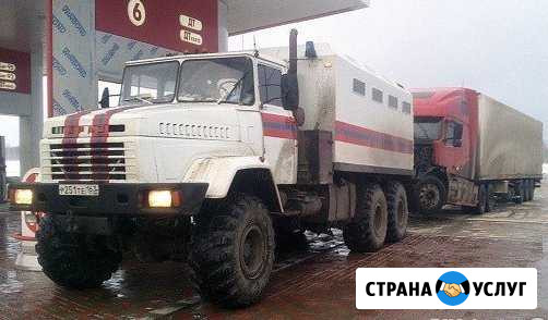 Грузовой эвакуатор вездеход с частичной погрузкой Самара - изображение 1