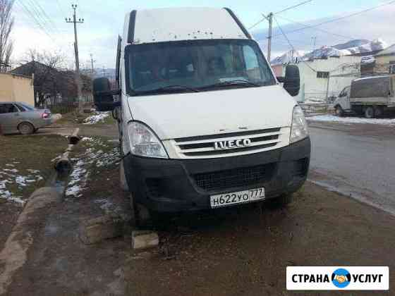 Грузовые и спецтехника Хасавюрт