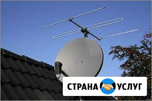 Цифровое тв.Антенны. Установка. МТС,Триколор,НТВ+ Сочи - изображение 1