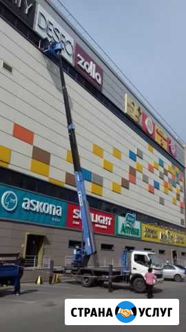 Автовышка 24 м, удобная поворотная корзина Бийск - изображение 1