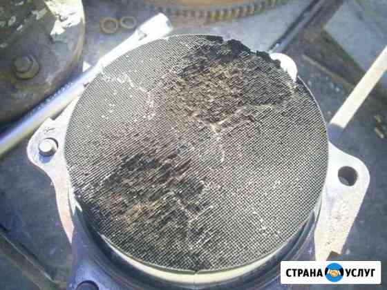Удалить Катализатор Ярославль