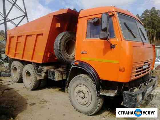 Вывоз мусора Уборка снега Екатеринбург