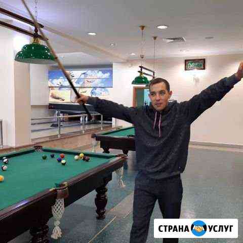 Массаж Уфа