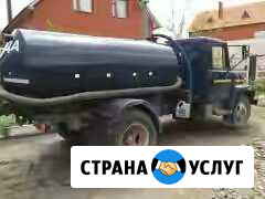 Откачка выгребных, сливных ям Балашов - изображение 1