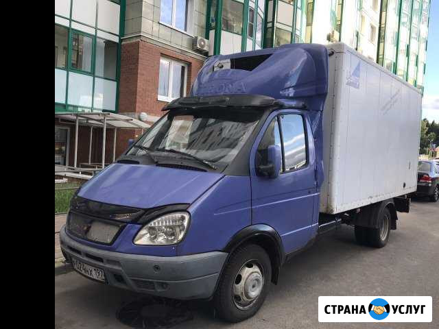 Грузоперевозки Москва, мо и Россия Красногорск - изображение 1