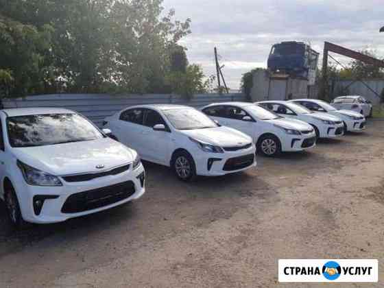 Автомобили Аренда/Выкуп Kia Rio 2019 АКПП Самара