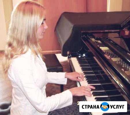 Уроки игры на фортепиано Старая Купавна - изображение 1