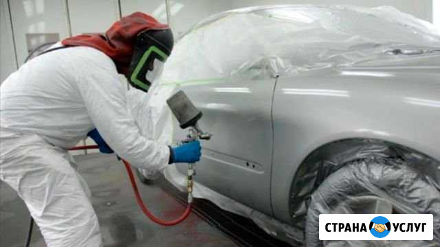 Автосервис.Кузовной ремонт. Покраска авто Челябинск - изображение 1