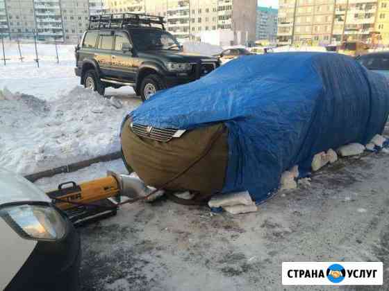 Отогрев авто любой сложности Комсомольск-на-Амуре
