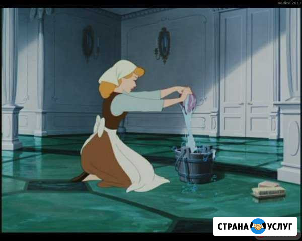 Уборка квартир от Королевы чистоты Екатеринбург - изображение 1