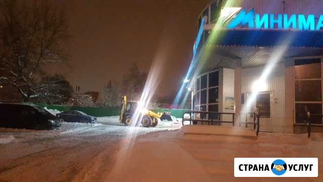Экскаватор погрузчик JCB Архангельск - изображение 1