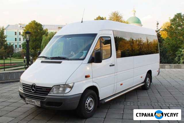 Трансфер.Заказ микроавтобусов.Аренда автобусов Симферополь - изображение 1