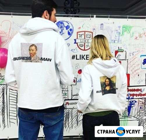 Пошив худи Москва - изображение 1