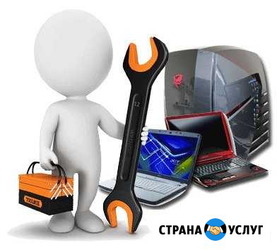 Установка Windows,оптимизация работы пк,сборка пк Элиста - изображение 1